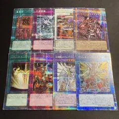 プリシク・25thシク まとめ売り 遊戯王