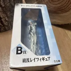 1番くじ　エヴァンゲリオン 綾波レイ B賞 フィギュア