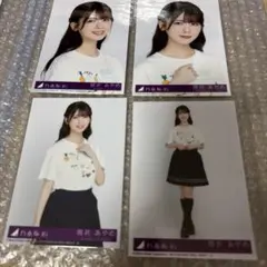 乃木坂46 筒井あやめ　Same numbers 生写真　4種　コンプ　2