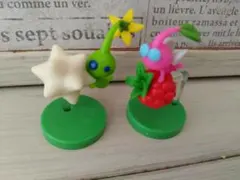 チョコエッグ　ピクミン 2体セット