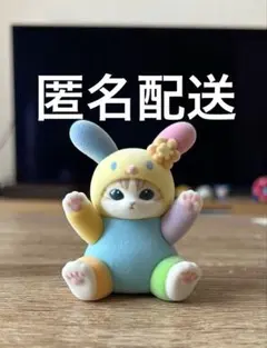 mofusand サンリオ ウサハナ フロッキーフィギュアコレクション