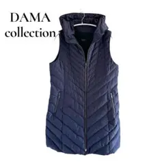 ダーマコレクション ダウンベスト 美品 リバーシブル ダウンベスト 通販 - ディノス
