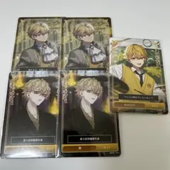 シクフォニ トレーディングカード 第4弾 みこと