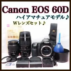 2026年最新】canon kiss x9i 望遠レンズの人気アイテム - メルカリ