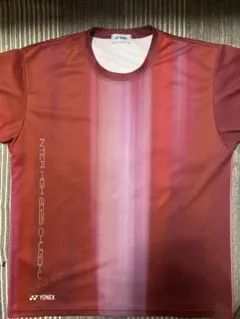 Item thumbnail for item ac792f10-6864-4daf-ac20-4f73ab871038