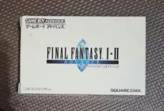 ファイナルファンタジーI・II アドバンス GBA※ソフト新品 미사용