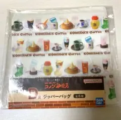 Item thumbnail for item 6b80495e-4d46-48e4-876d-6638e644c014