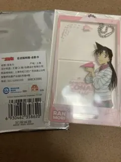 2026年最新】上海 コナンカフェの人気アイテム - メルカリ