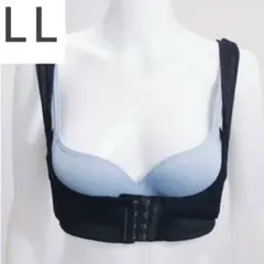 ★レア【新品未使用】さとう式/リンパケア/フレクサーブラ/ブラック/黒/LL