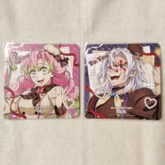 鬼滅の刃 バレンタイン＆ホワイトデー2026 コースター【甘露寺蜜璃・宇髄天元】