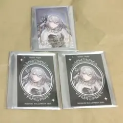 ソフィア・ヴァレンタインGothic Night フォト風カード