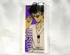 コナンカフェ　アクリルキーホルダー　松田陣平