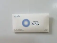 Item thumbnail for item 0c45ce1e-ebf1-4b23-ba45-f214a7b3931d