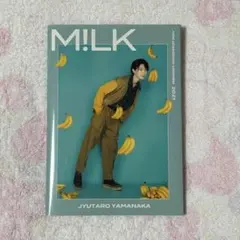 山中柔太朗 M!LK mini photo book calendar 2021