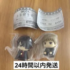 銀八先生　まちぼうけ 2点セット