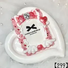 わたあめ【1度コメントしたら即購入️⭕️様 リクエスト 3点 まとめ商品