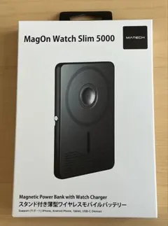 MATECH MagOn Watch Slim 5000のサムネイル