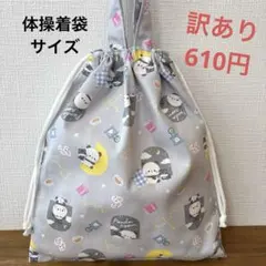 Item thumbnail for item 6346ad34-3fc1-4234-b779-e416149d54fe