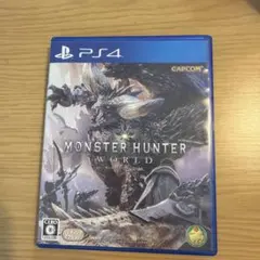 PS4 モンスターハンター：ワールド