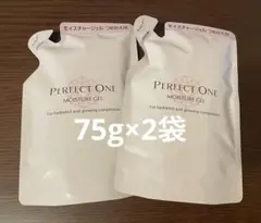 パーフェクトワン モイスチャージェル 75g×2袋のサムネイル