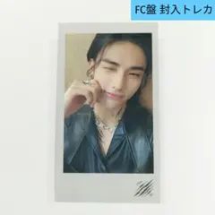 2026年最新】stray kids ヒョンジン トレカの人気アイテム - メルカリ