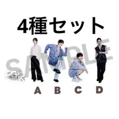 増子敦貴 アクスタ アクリルスタンド GENIC 増子敦貴 アクリルスタンド アクスタ - メルカリ