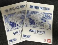 ONE PIECE BASE SHOP リミテッドカードコレクション vol.1