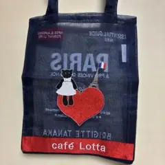 Item thumbnail for item e0fcdaee-c548-4a57-9e1d-9bf38ce0009c