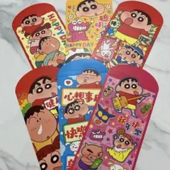 クレヨンしんちゃん　ポチ袋
