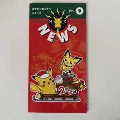 塊魂様 リクエスト 2点 まとめ商品