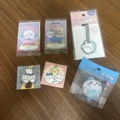 ちいかわ　ステッカー　マスコット　まとめ売り