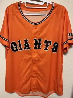 ★新品未使用★#61 増田 陸 橙魂オレンジレプユニチャンピオンエンブレム付 L 2025年最新】橙魂 ユニフォームの人気アイテム - メルカリ