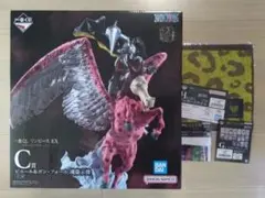 一番くじ ワンピース EX 悪魔を宿す者達 vol.3 C賞 ピエール＆ガン・フ