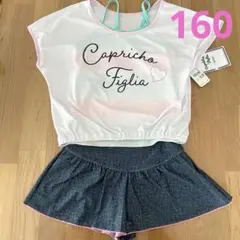 セパレート 水着 160 タンキニ 3点セット 小学生 中学生 かわいい プール