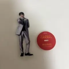m*u様 ぜんぶ、あなたのためだから。 林田和臣 藤井流星 アクリルスタンド