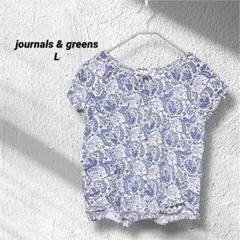 journals & greens ペイズリー柄 前ボタン ブラウスL