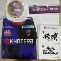 2026年最新】京都サンガ+ユニフォームの人気アイテム - メルカリ