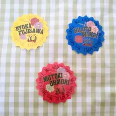 ステッカー　3点セット　ミセスグリーンアップル　一番くじ　F賞