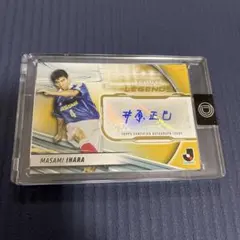 2025年最新】マリノス サイン 2024の人気アイテム - メルカリ