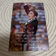 Item thumbnail for item 88f2fcc5-3f13-4736-b959-93b500e33609