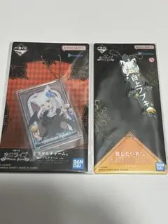 一番くじ ホロライブ 白上フブキ　アクリルチャーム　ラバーチャーム