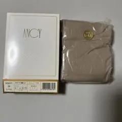 かずみん様 リクエスト 2点 まとめ商品