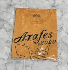嵐　アラフェス2020 Ｔシャツ　未使用