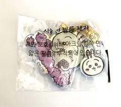 ちいかわ　うさぎ　アクリルキーホルダー　韓国