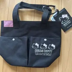 ハローキティ　はろーきてぃ　ブラックトートバッグ パスケース付き！