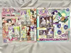 Item thumbnail for item 7862ba1f-36c8-4efc-b853-fdbd9e153343