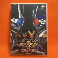 Item thumbnail for item 1d663204-aaf0-499b-84b6-4dc9563fa64a