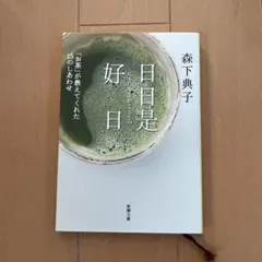 Item thumbnail for item 68a97659-6b0e-4289-80ec-4bf308522d86