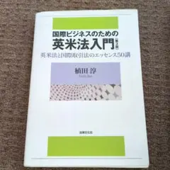 Item thumbnail for item 5d16ef04-1cbc-46c5-83d4-6805d5aa394a