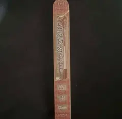 Item thumbnail for item 8fb4deb5-afbd-4971-9a9a-04dd2142c37a